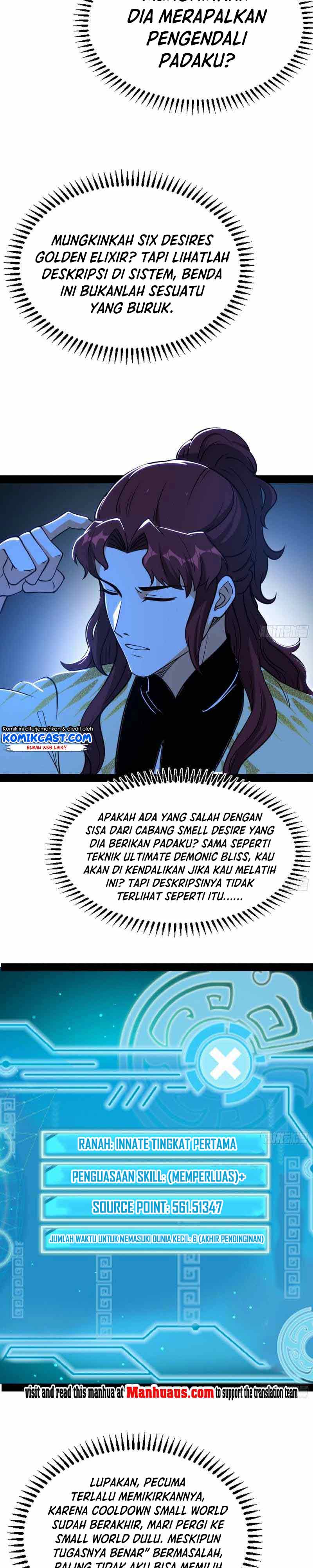 I’m An Evil God Chapter 241